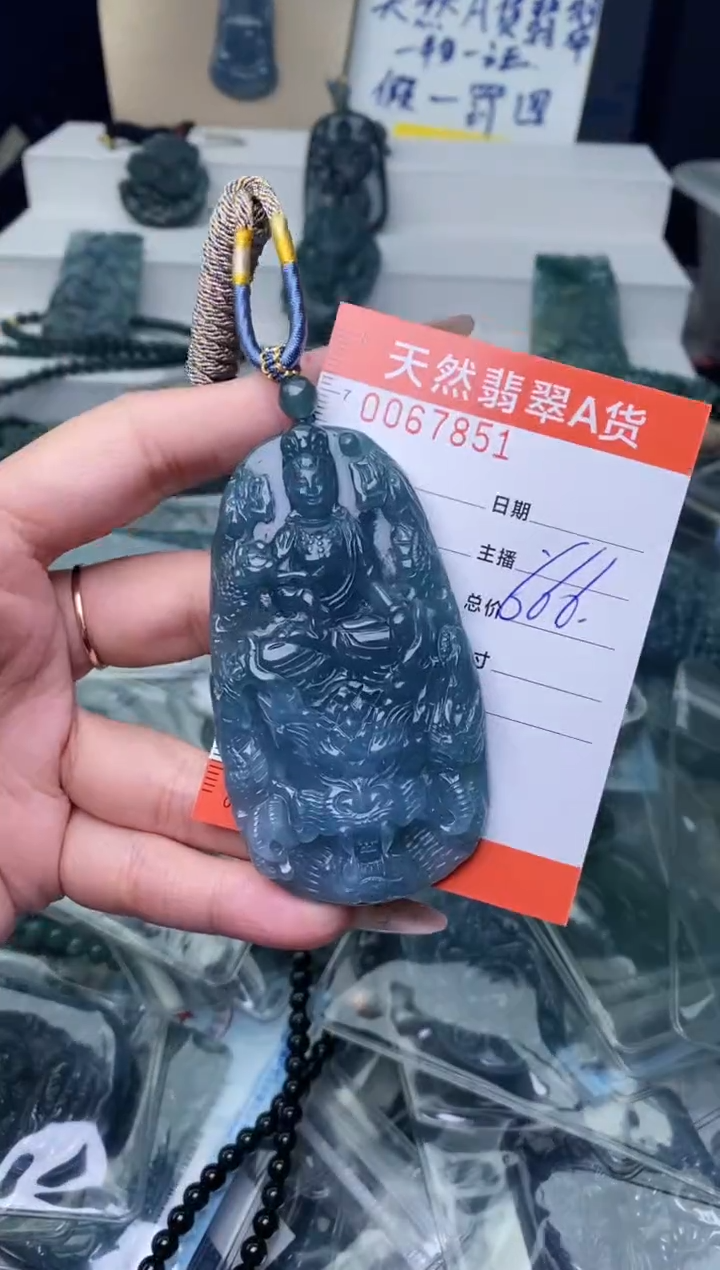 【闪购商品】翡翠颈饰未镶嵌`````````