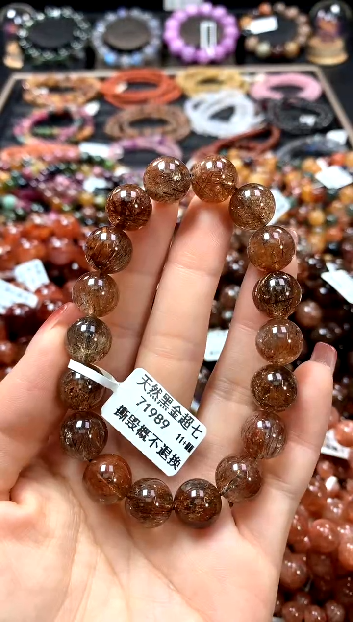 【闪购商品】水晶手串未镶嵌11+******