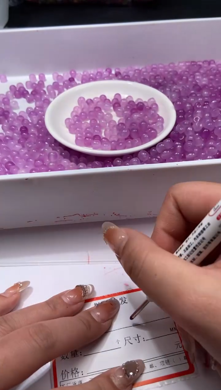 颈饰未镶嵌石英质玉w2266冰紫色老型8mm*15颗