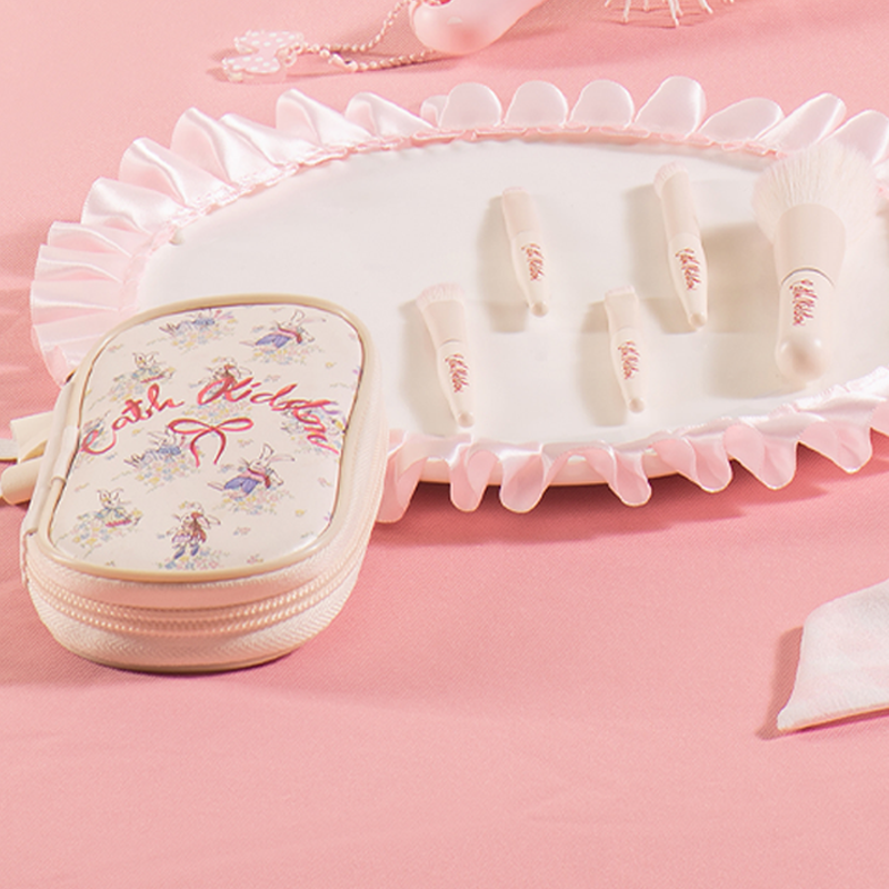 Cath Kidston花园工坊系列便携迷你化妆刷5支赠收纳包&名创优品