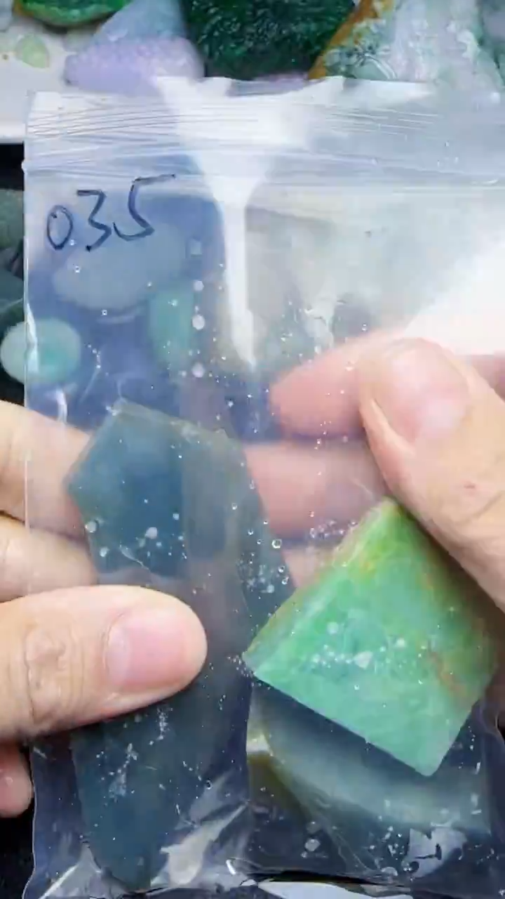 未镶嵌挂件翡翠035