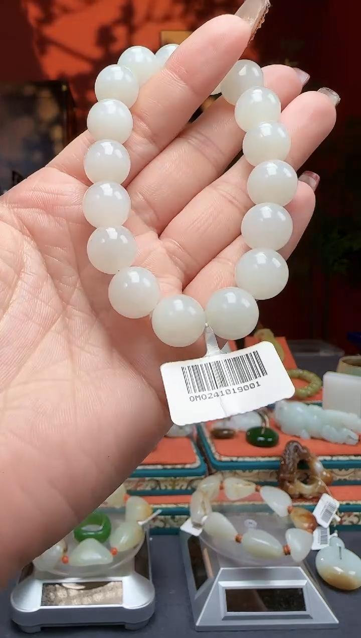【闪购商品】和田玉手串未镶嵌手串