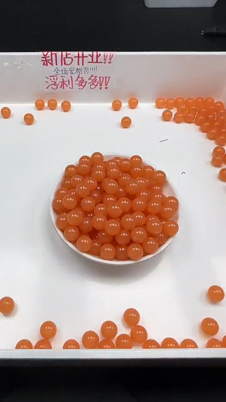 未镶嵌南红玛瑙珠宝半成品冰柿子红N31卡10MM散珠20颗（赠线