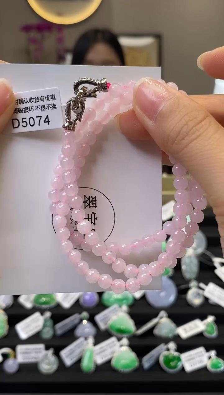 未镶嵌手串翡翠D5074 珠串 含运营费
