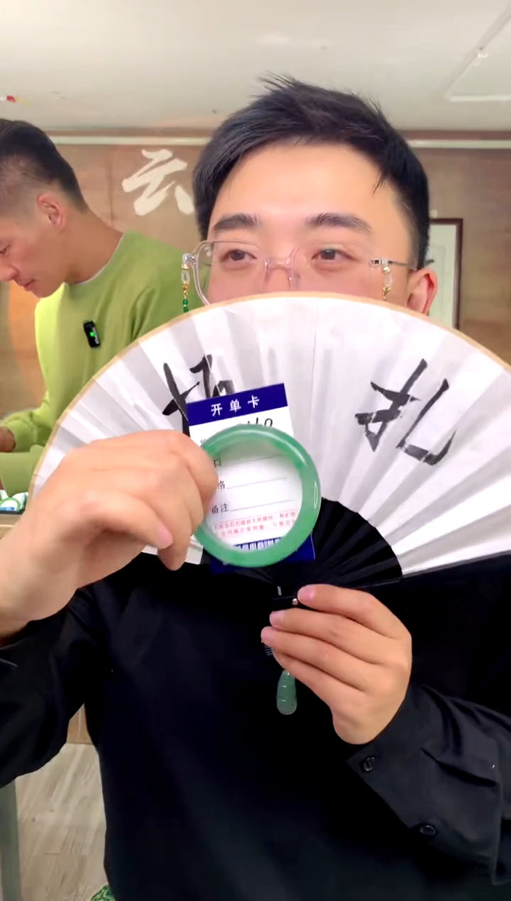 【闪购商品】石英质玉手镯合金花羽遇工厂 序号160