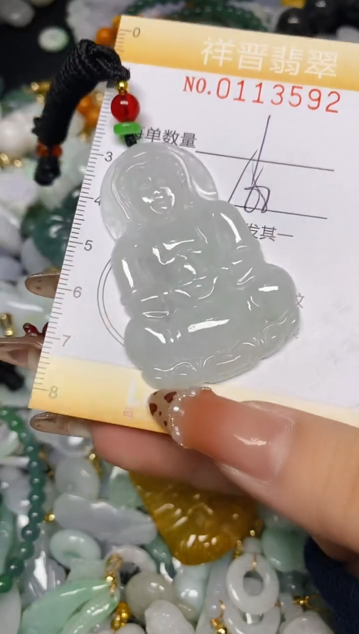 【闪购商品】翡翠颈饰未镶嵌闪购0113592