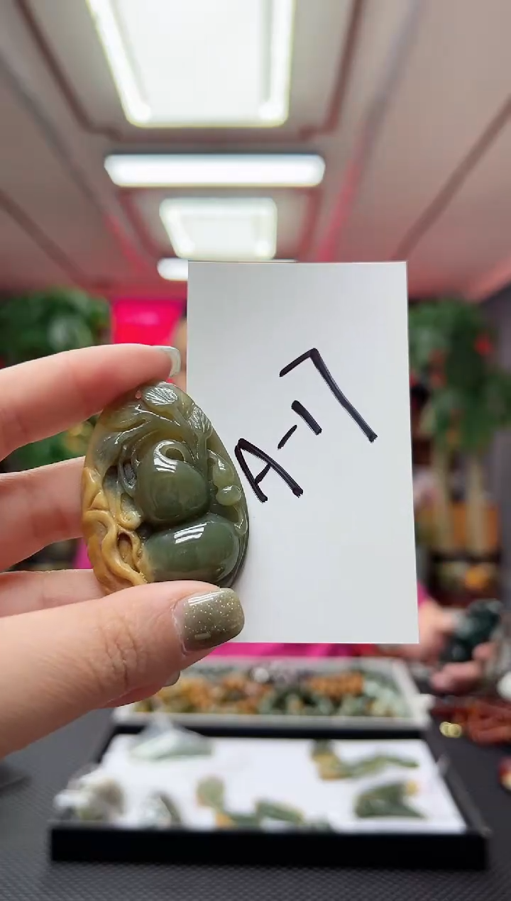 【闪购商品】和田玉挂件未镶嵌葫芦