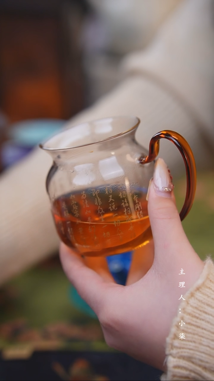 【闪购商品】【柒月】晶焱公道杯