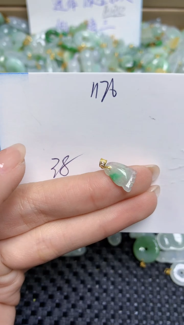 【闪购商品】翡翠颈饰18K金镶嵌天然缅甸A货翡翠