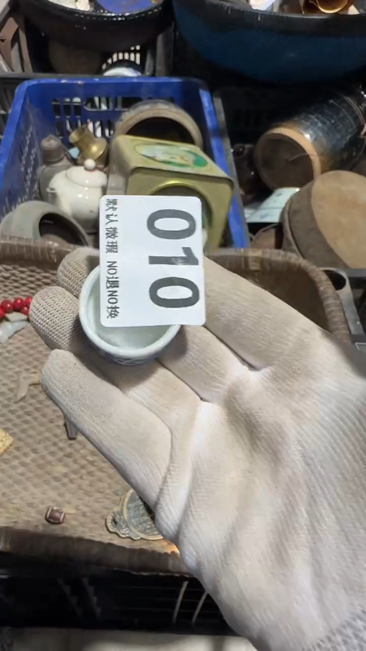 无非金属挥**去亿容工艺品010