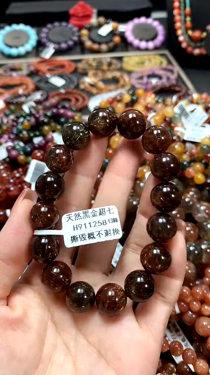 【闪购商品】水晶手串未镶嵌13******