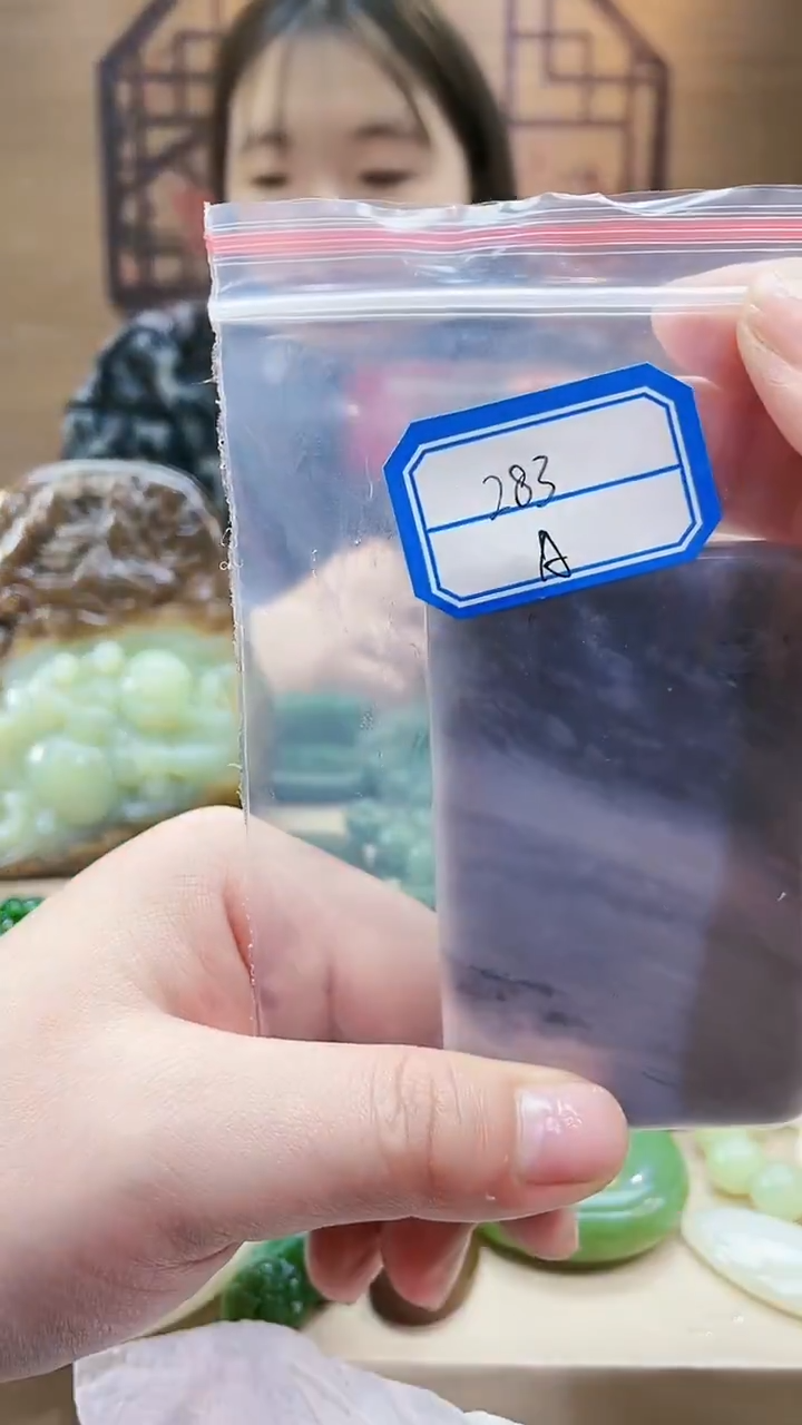 【闪购商品】和田玉挂件未镶嵌11