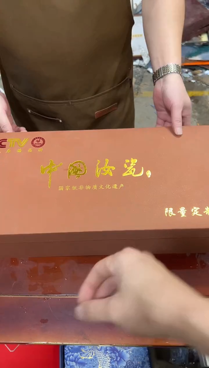 瓷片 节节高升其他其他其他