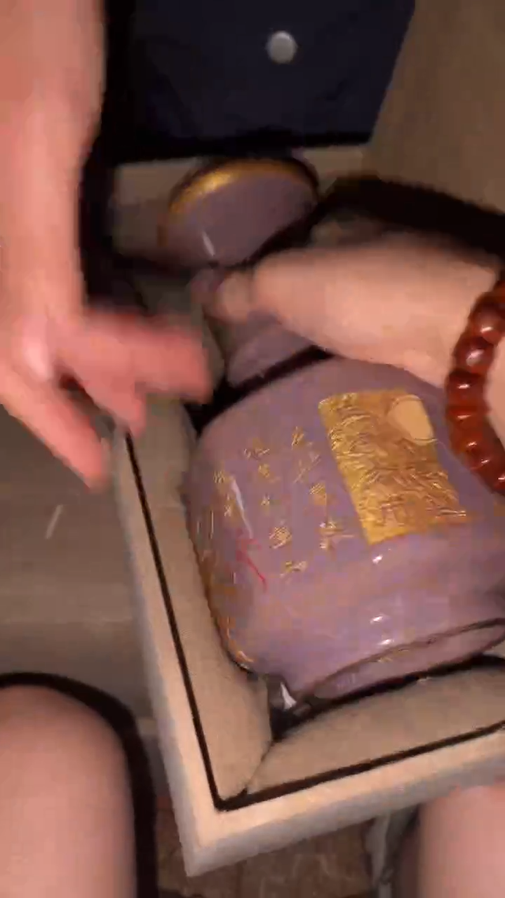 陶瓷闪购商品高端专用连