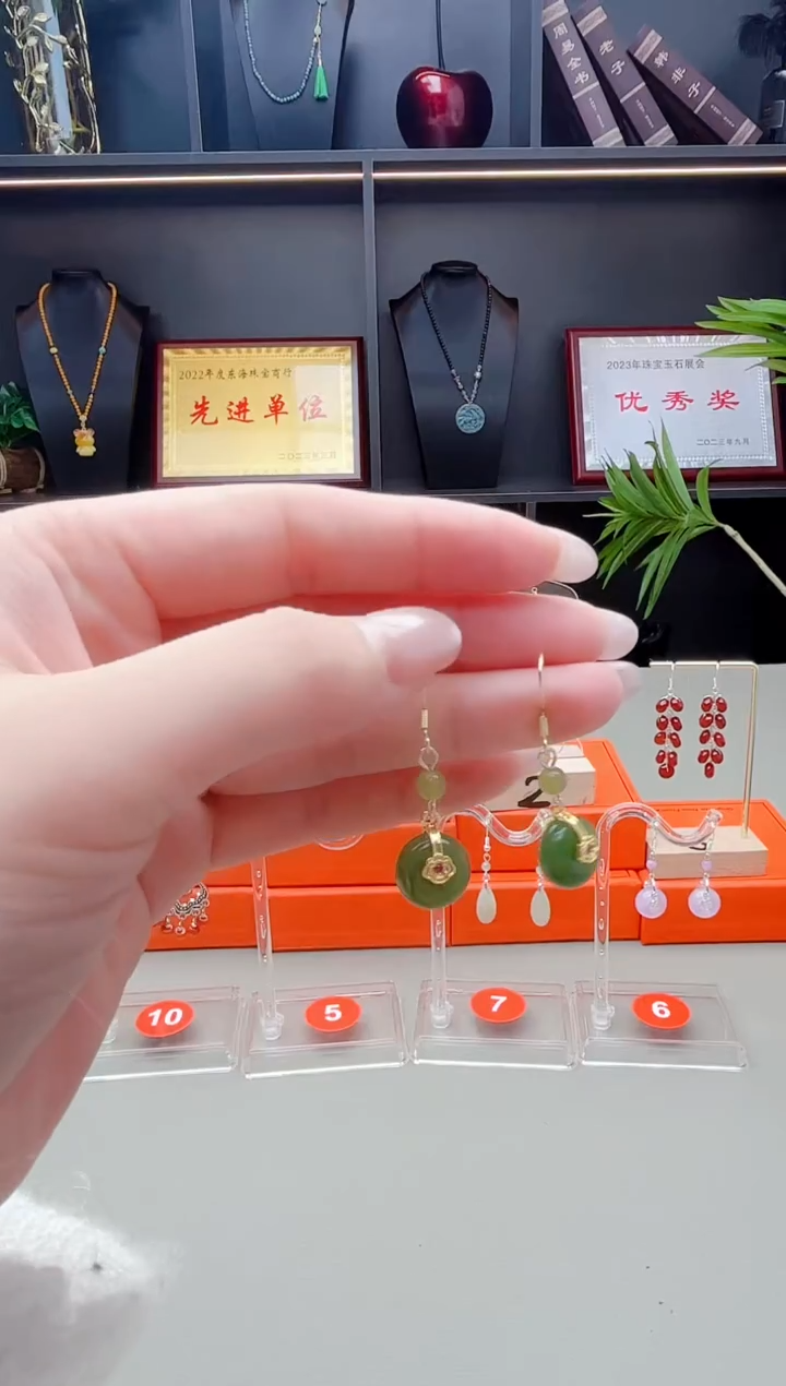 未镶嵌和田玉耳饰S08