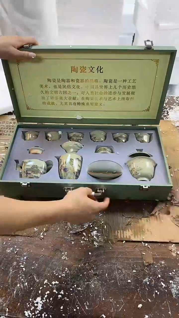 其他商品链接@@@@@@@@@@@@@@