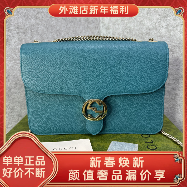 99新/古驰/市场价14700/包包/250129MM0018