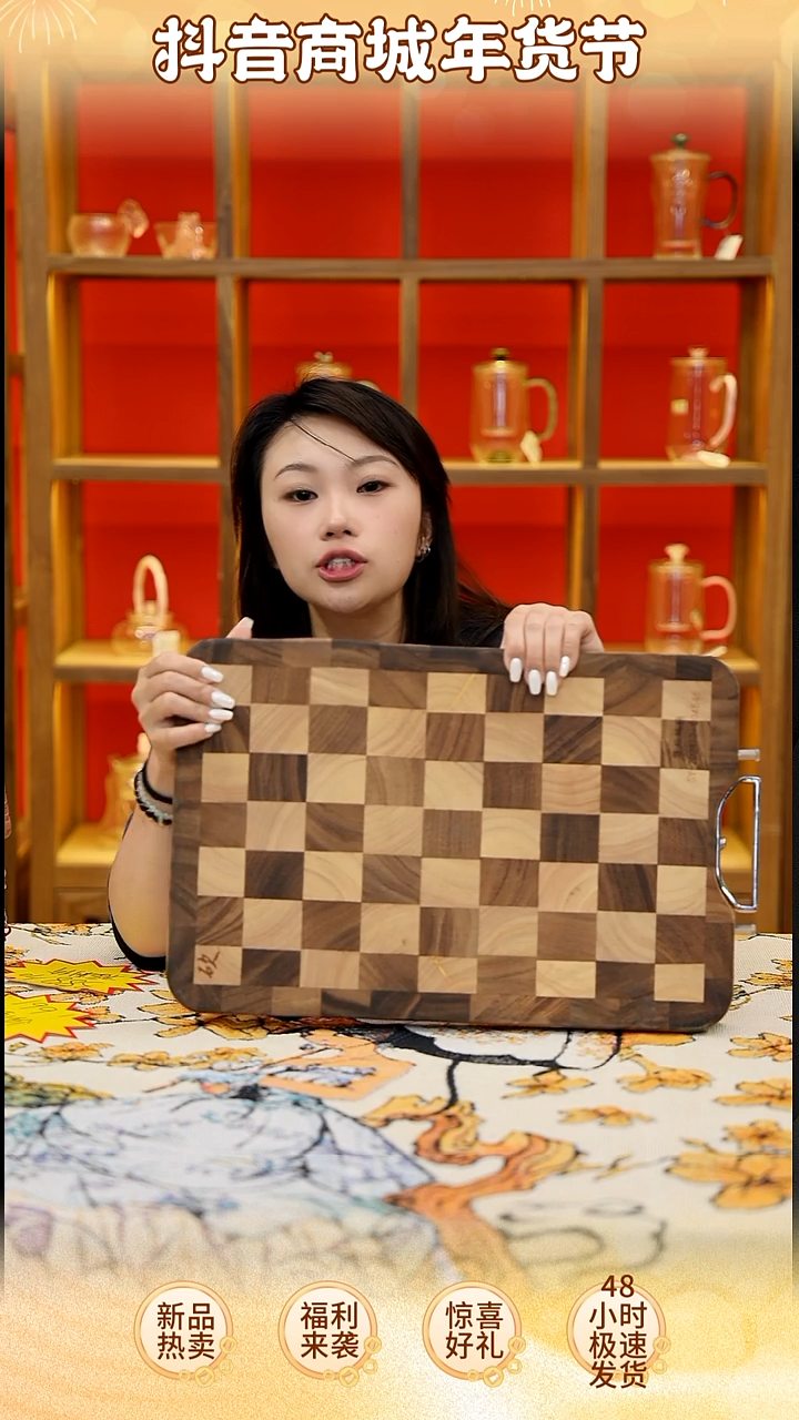 【闪购商品】瓷H195-------------