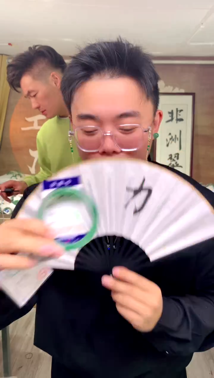 【闪购商品】石英质玉手镯未镶嵌花羽遇工厂 序号142