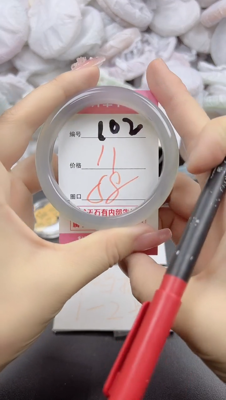 玛瑙/玉髓手镯未镶嵌102