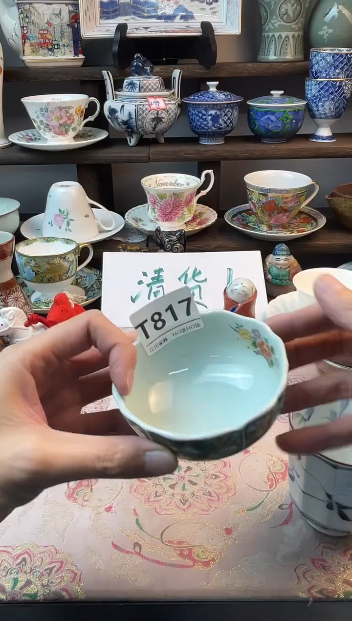 瓷片用****4T817不退不换.感谢理解