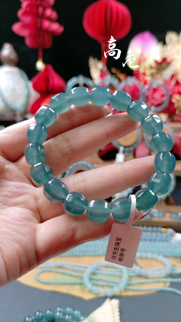 未镶嵌手链翡翠12mm冰种星空蓝八棱珠手串