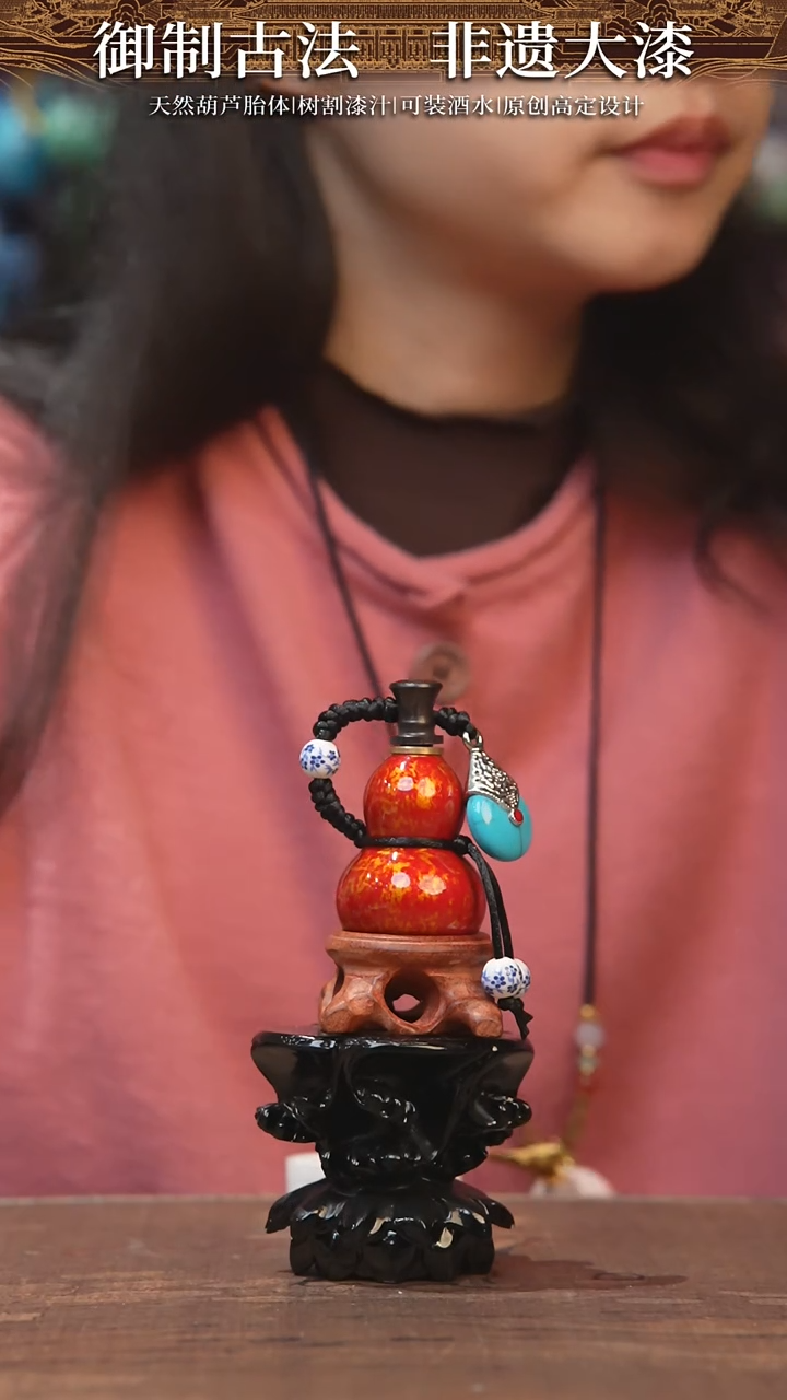 【闪购商品】769号-大漆开口小葫芦手捻