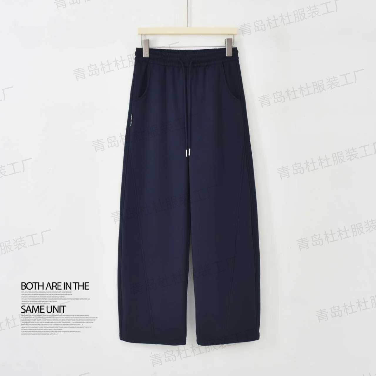 【加绒大码香蕉裤】2025百搭显瘦高腰宽松大码休闲裤男女同款