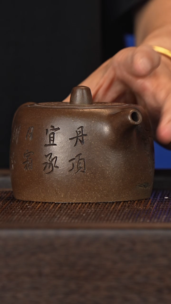 茶壶紫砂宜兴紫砂壶phj2564