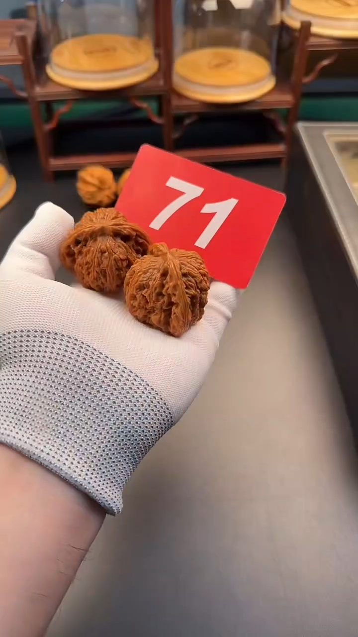 把件文玩核桃48涿鹿南疆石