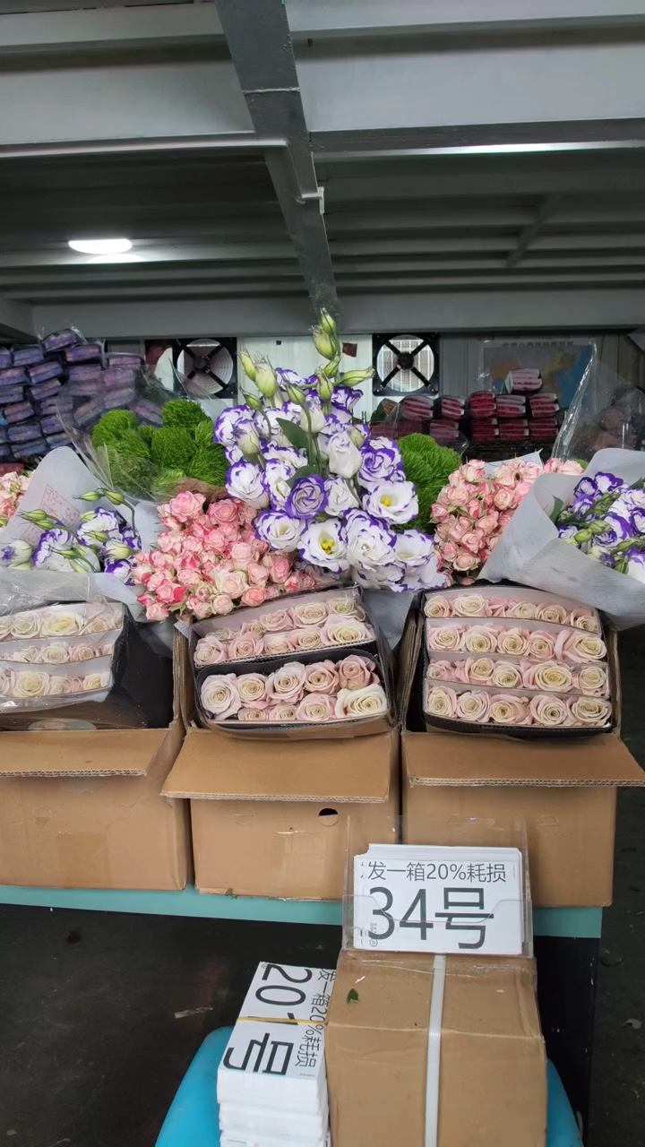 34号♥含20%耗损发一箱