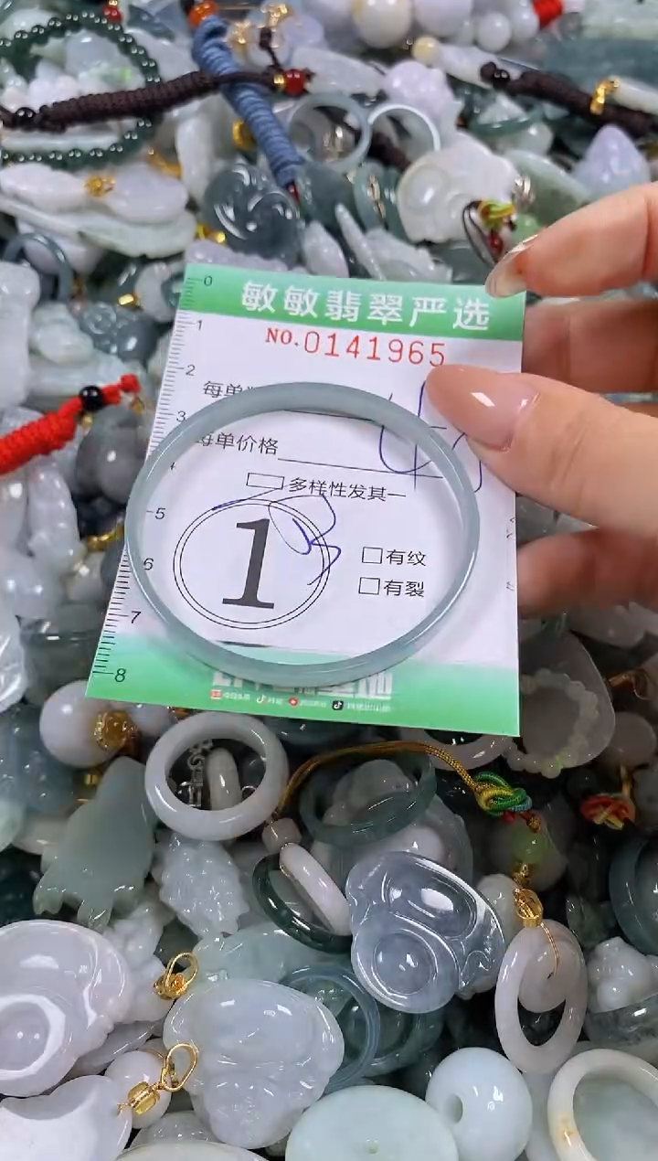【闪购商品】翡翠未镶嵌颈饰闪购0141965多样性发其一