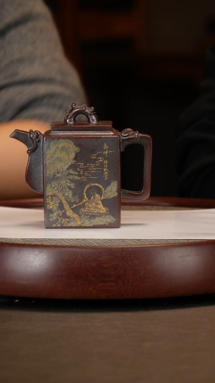 【闪购商品】紫砂茶壶四方龙吟+福字+寿字