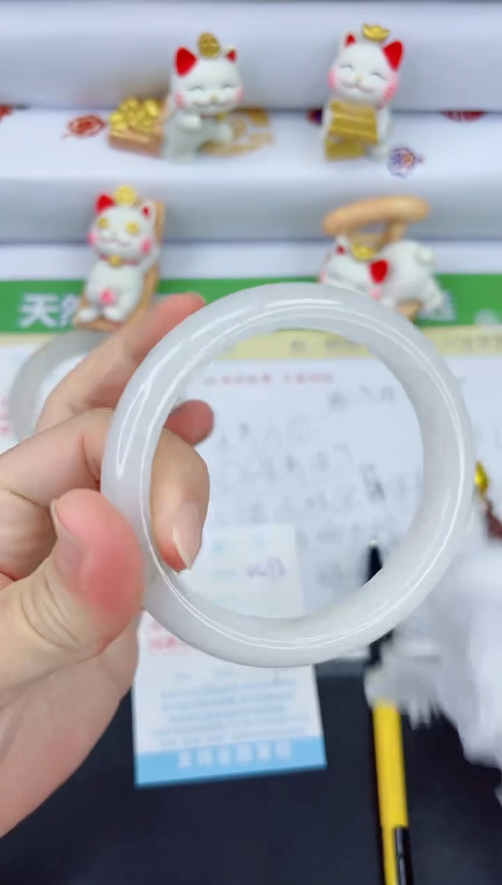 【闪购商品】石英质玉手镯未镶嵌2498-64.7