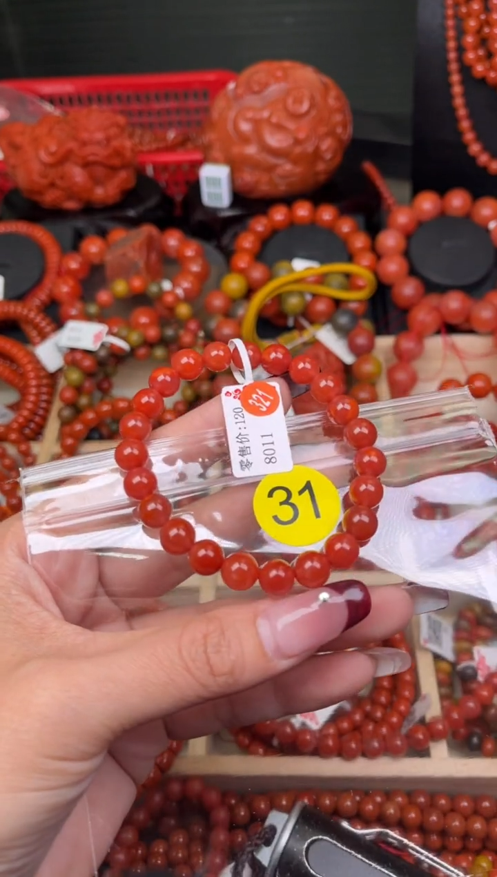 【闪购商品】南红玛瑙珠宝奇石未镶嵌31-8+