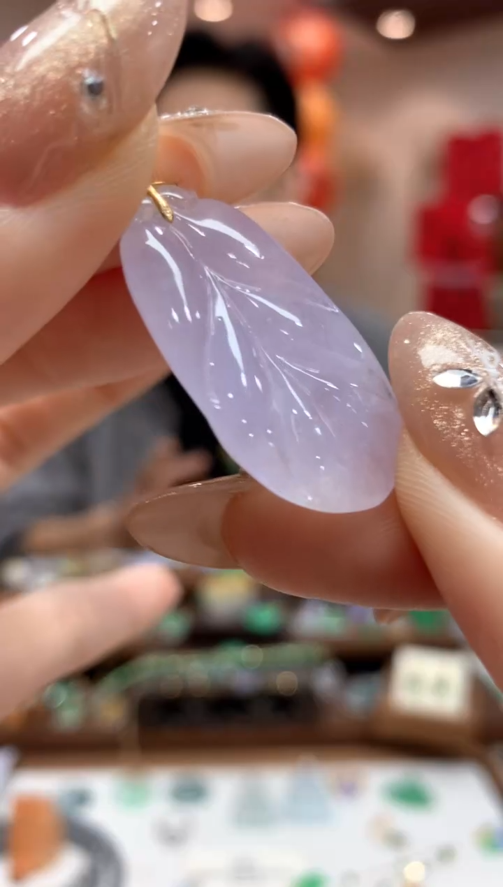 【闪购商品】翡翠吊坠(不含链)18K金镶嵌叶子