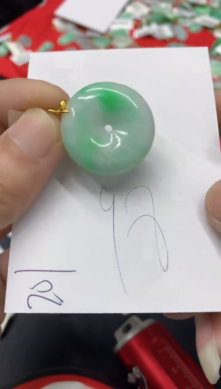 【闪购商品】翡翠颈饰18K金镶嵌翡翠