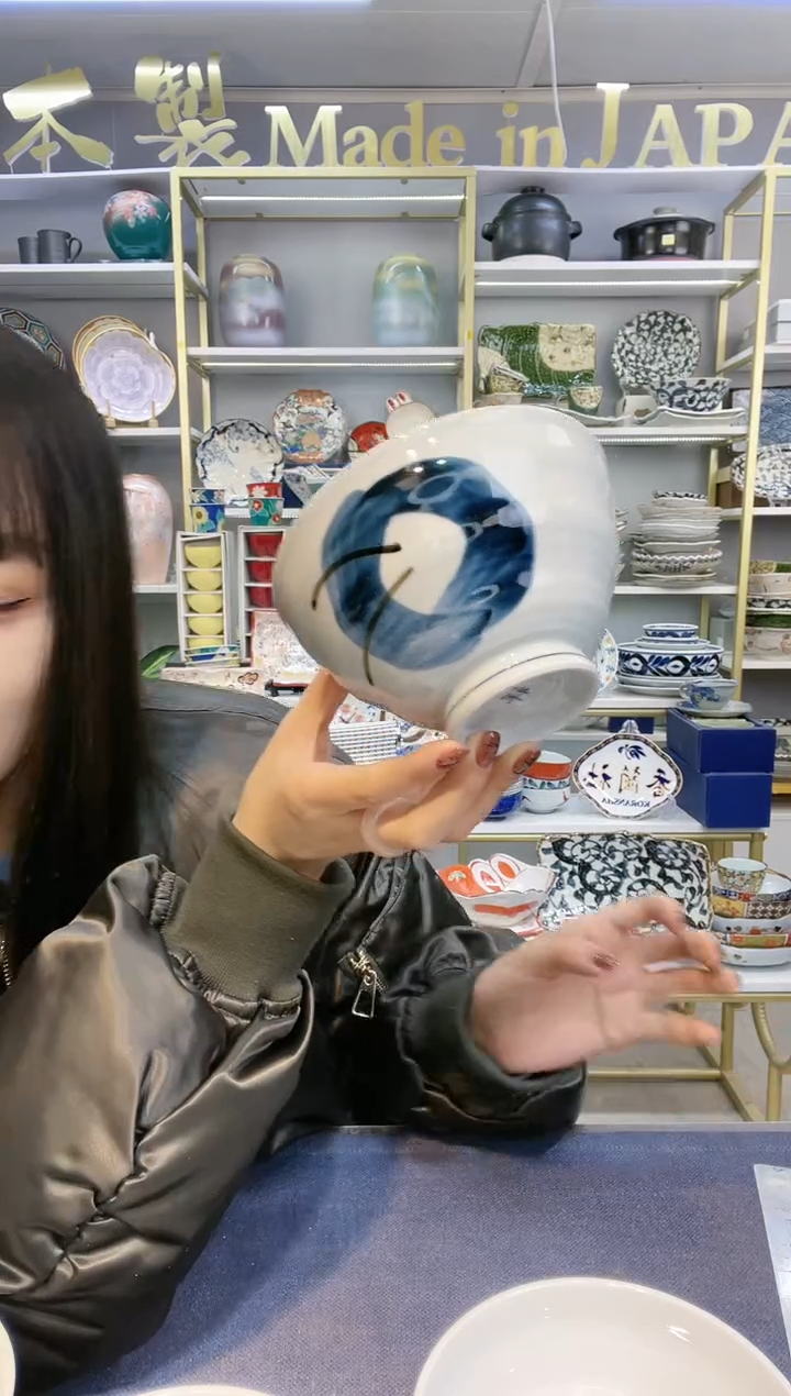 【闪购商品】碗有田烧13.5厘米饭碗一只装0035-2