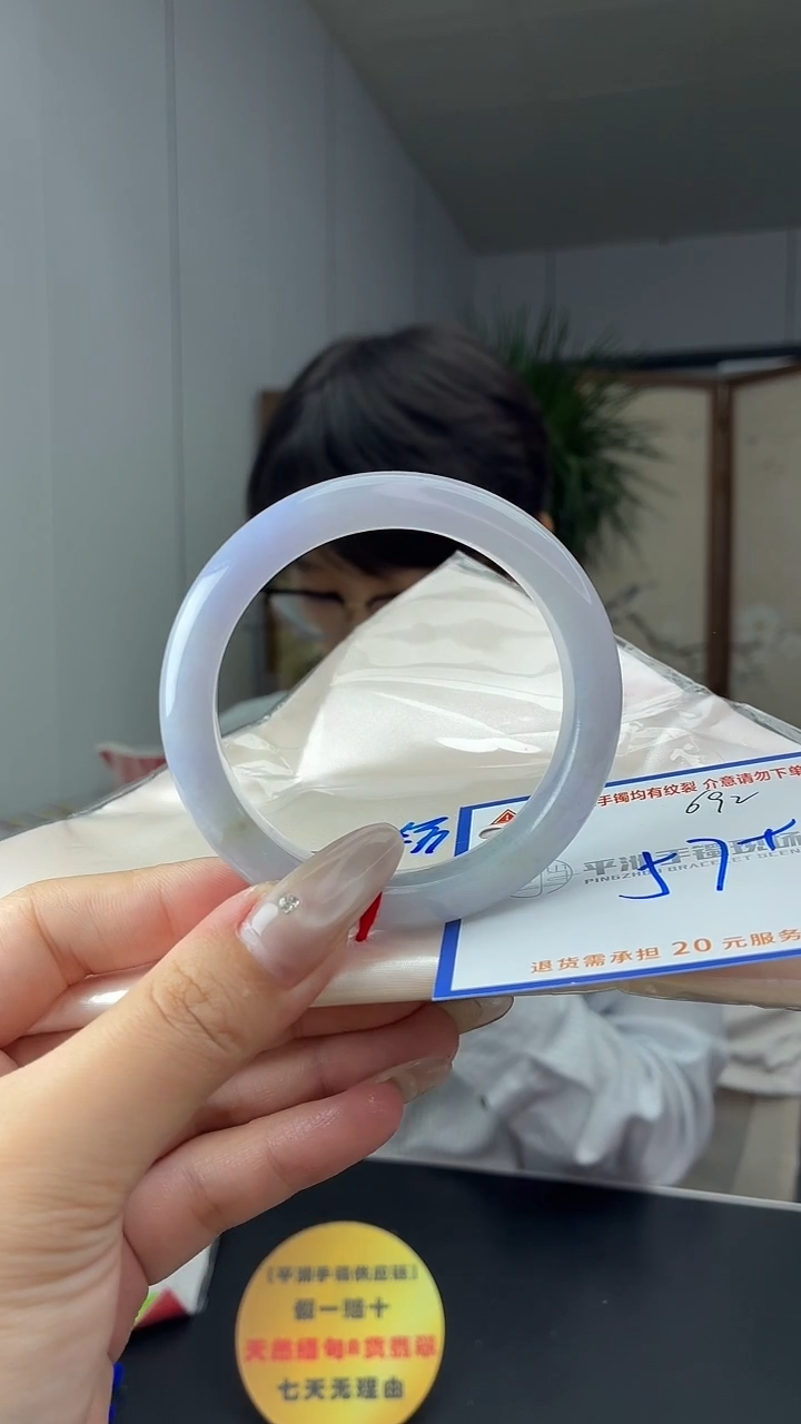 未镶嵌手镯翡翠11111111111