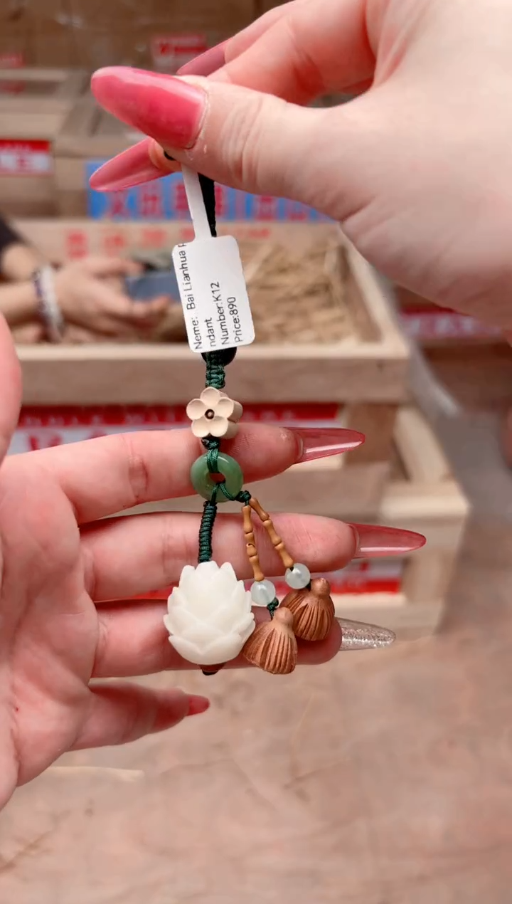 宝贵甄选闪购福利无礼盒