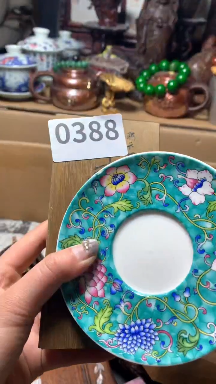 【闪购商品】瓷器默认微瑕瓷器