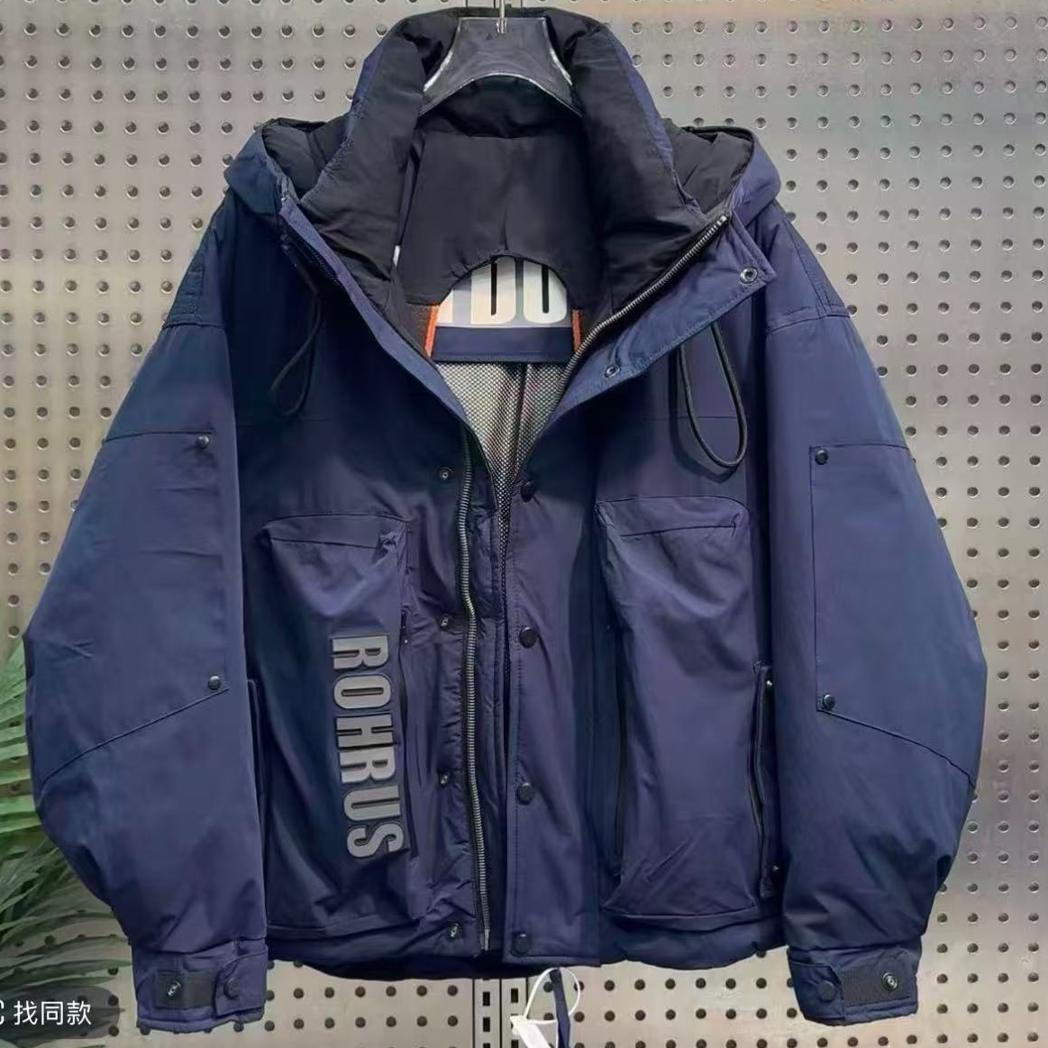 H8811藏青【海滨小镇】新款工装百搭连帽保暖羽服外套