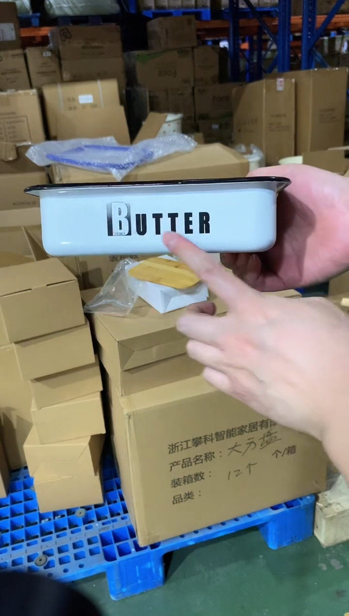搪瓷盖子款竹盖800ml黄油盒