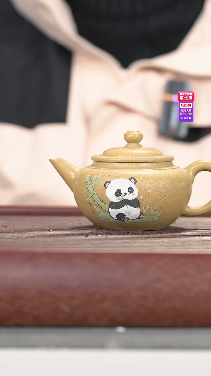 茶壶紫砂紫砂壶紫砂壶