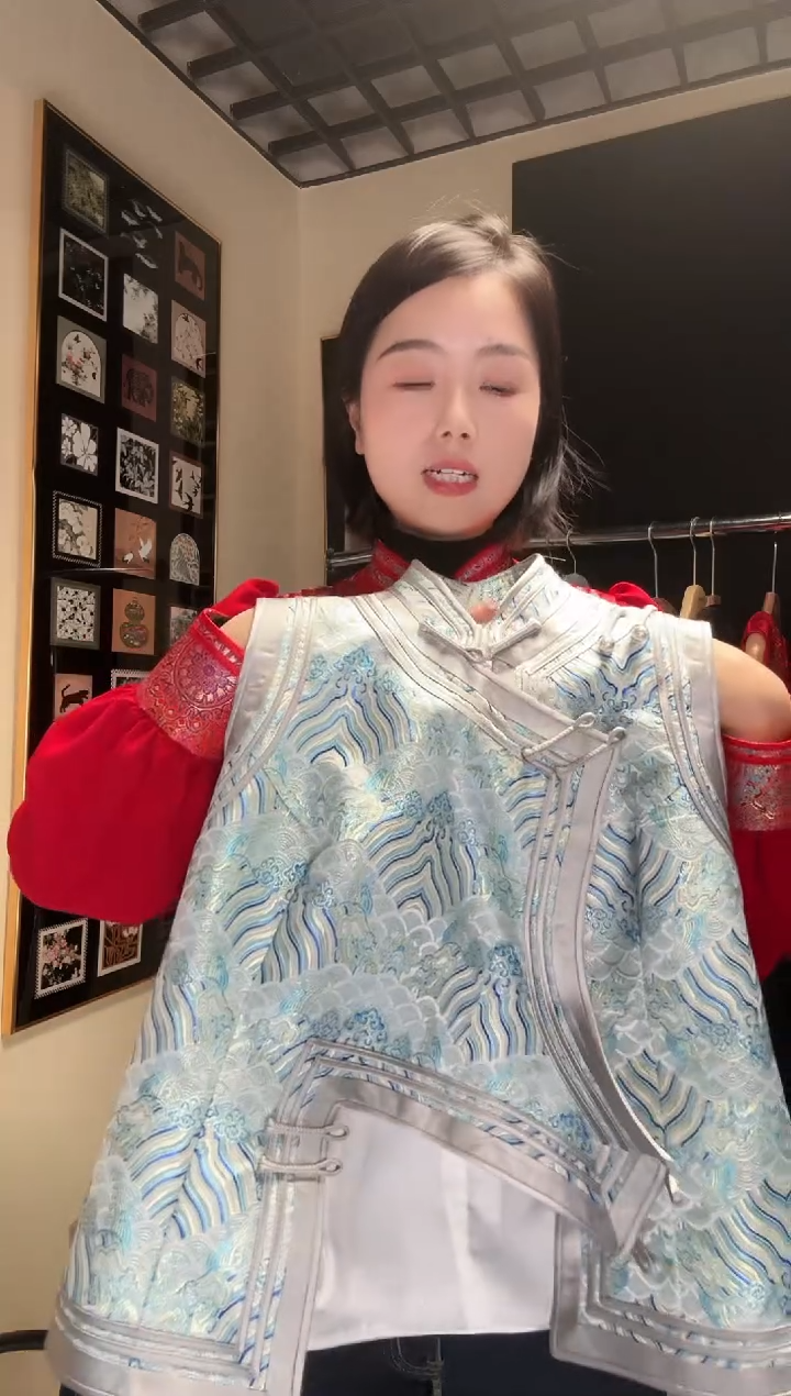 闪购 蓝山水马甲M