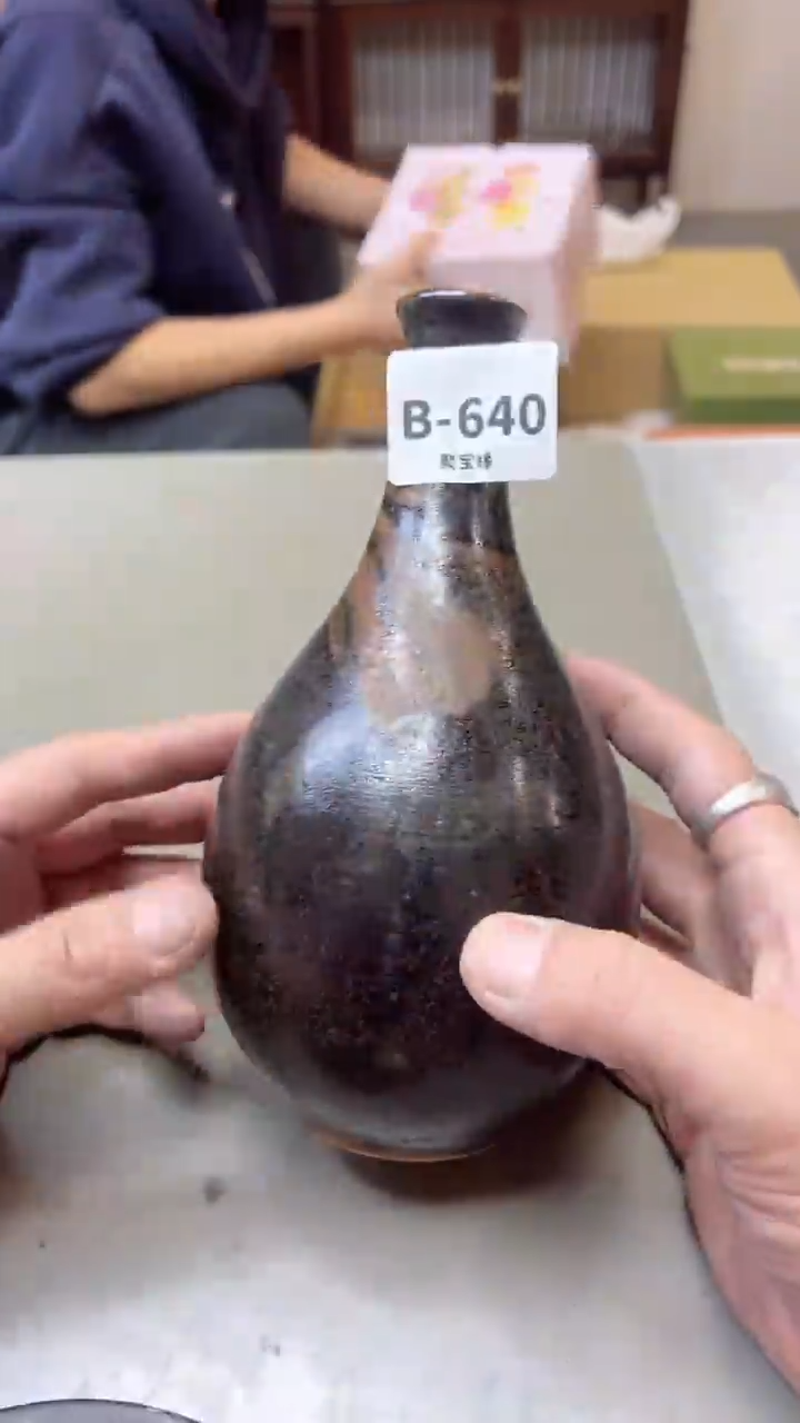 【闪购商品】瓷片640聚宝缘二号店