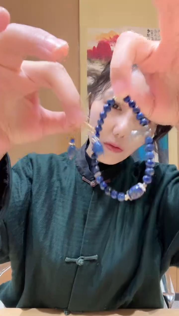 B530云善手作精美配饰