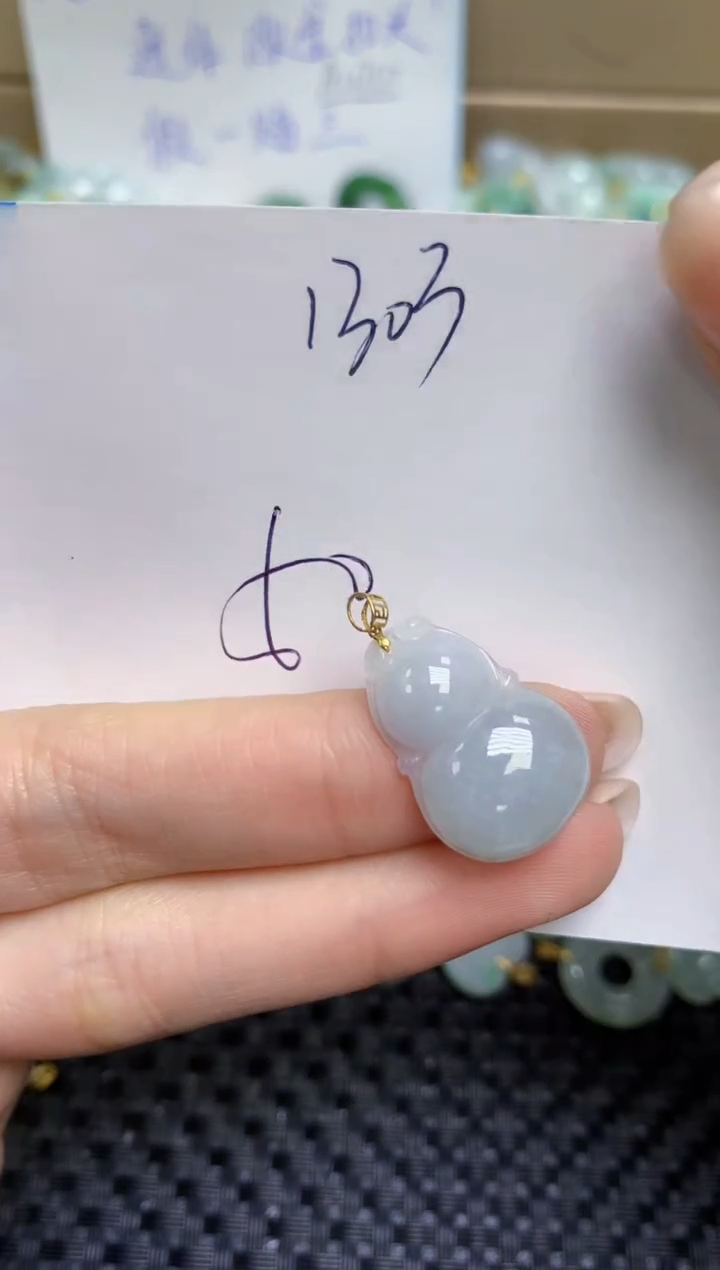 【闪购商品】翡翠颈饰18K金镶嵌天然缅甸A货翡翠