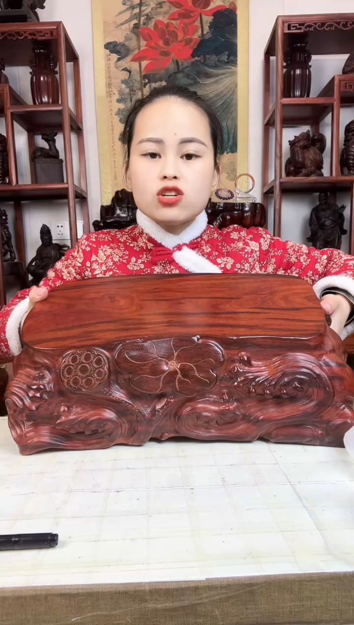 【闪购商品】木臻宝工艺随行底座