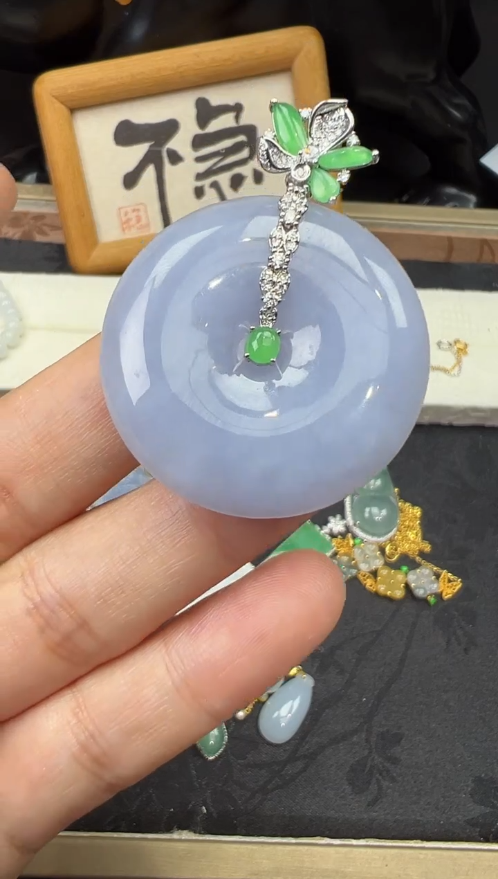 【闪购商品】翡翠吊坠(不含链)18K金镶嵌平安扣